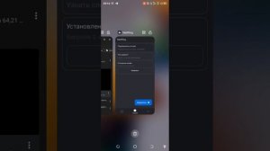 как скачать кламси для метро рояль