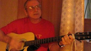 Курортный роман