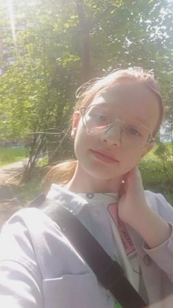 Я гуляю
А вы чем занимаетесь?