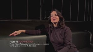 Актриса Ирина Наумкина читает стихотворение А. Вознесенского «Распустила волосы»