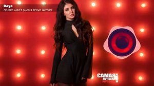 ТОП РЕМИКСЫ ПОПУЛЯРНЫХ ХИТОВ Самые Крутые и Популярные Ремиксы Года Онлайн Долгожданные Хиты 2025