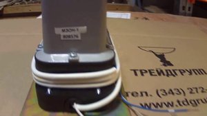 Модуль защиты от опасного напряжения МЗОН-1 ОНК-140