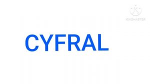 звук домофона Eltis звук домофона Цифрал звук домофона В