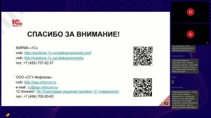 2025-06-03 ССПВО работа с заявлениями