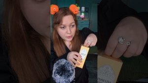АСМР Подарок от подписчика с Озон 🎁🥺 ASMR Gifts from subscribers #asmr #асмр #unpacking