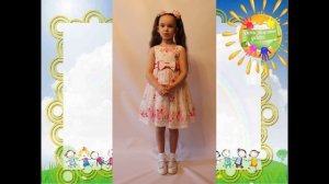 Солнце из ладошек - Ольга Маслова