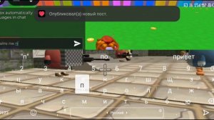 симулятор пета в рб.