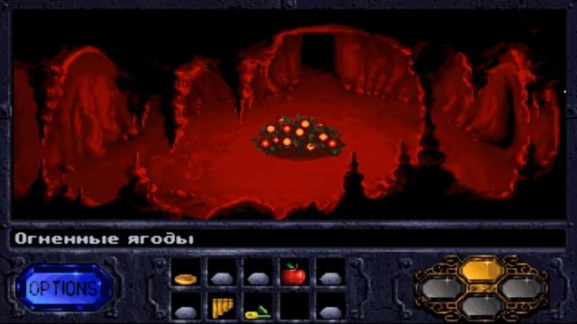 Legend of Kyrandia, прохождение, часть 3 смотреть онлайн