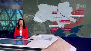 Выпуск новостей в 09:00 от 04.06.2025