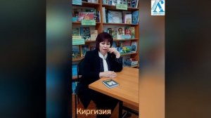 Пушкин: Творчество без границ