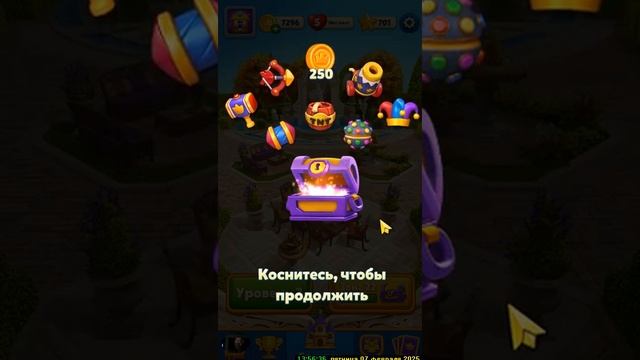 Прохождение Игры. Королевский Поединок. #06. Компиляция смотреть онлайн