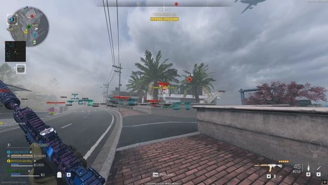 Call of Duty  Modern Warfare 2 3