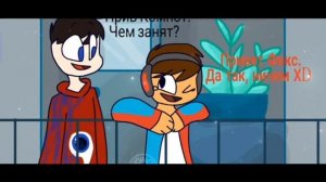 Компот/майнкрафт/блогер/подпишись/поставь лайк👍