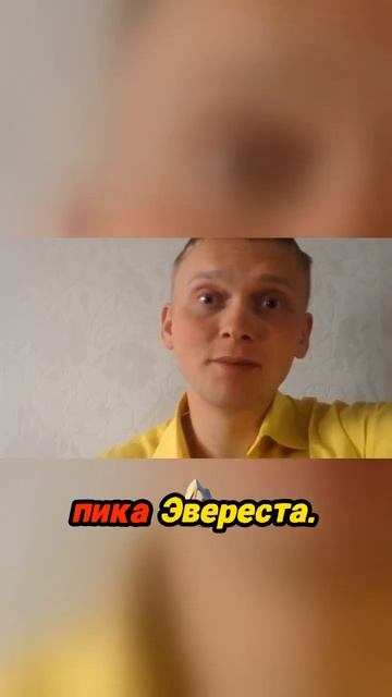 Эдисон и его #терпение #успех #мотивация #цели #мужеств? смотреть онлайн