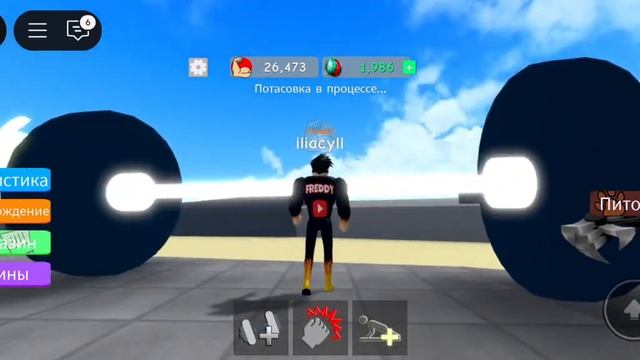СИМУЛЯТОР КАЧКА 3 ВЕРНУЛСЯ! weight lifting simulator 3 is back! смотреть онлайн
