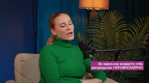 Что МОЖНО, а что НЕЛЬЗЯ делать при пухлых щеках? Что бы я советовала как эксперт по лицу?