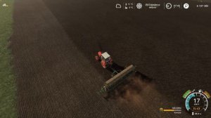 FS19   СПК   Гридино  #98  Сеем  рапс .             карта  село  Яго?
