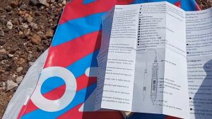 Мультиметр А3005