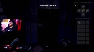 Visage - ШЕДЕВР ХОРРОРОВ - ПРОХОЖДЕНИЕ - 1