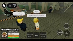 Тюрьма рп |слитый ботек ну я с Ника рил смеялся 😂..