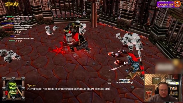 КАМПАНИЯ WARCRAFT 3  ПОЛНОЕ ПРОХОЖДЕНИЕ НА ХАРДЕ  Часть 1