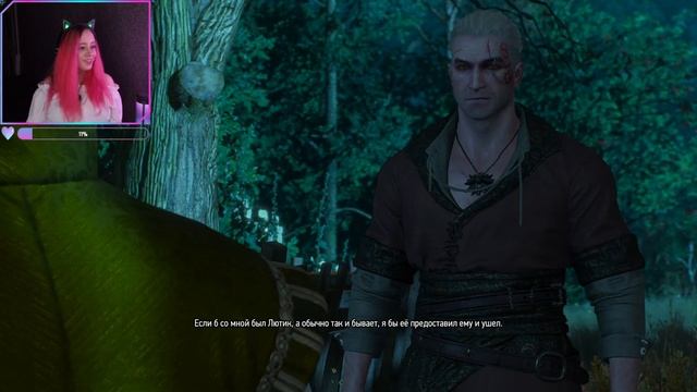 СВАДЕБНЫЙ ПЕРЕПОЛОХ ➤ ВЕДЬМАК 3: КАМЕННЫЕ СЕРДЦА ➤ Ст? смотреть онлайн