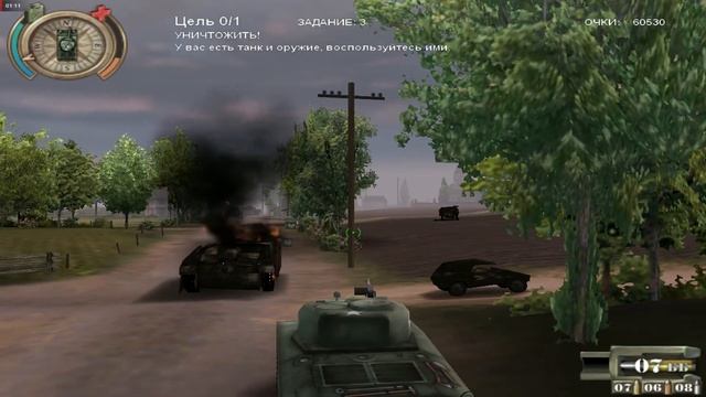 Прохождение Panzer Killer #3 (Дружественный визит) смотреть онлайн