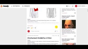 ОТЗЫВ НА КНИГУ БИОФАКЕР от CleverMind (Клевермайнд) | БИОХАКИНГ, ПРОКАЧКА МОЗГА, НООТРОПЫ