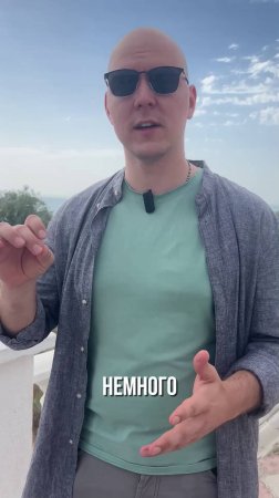 Лето без интеллектуальной активности снижает "учебную выносливость"