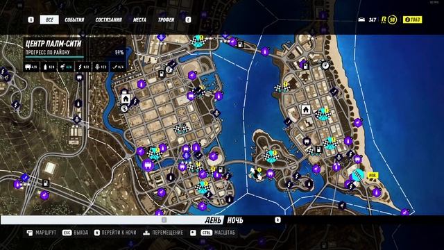 Купил новую тачку,что же это?Гоняем в NFS Heat смотреть онлайн