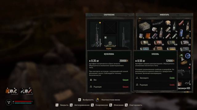 S.T.A.L.K.E.R. 2 Прохождение за "Варту". Русская озвучка. Янов: смотреть онлайн