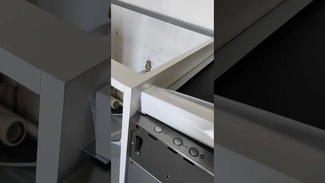 Крепление для посудомоечной машины
