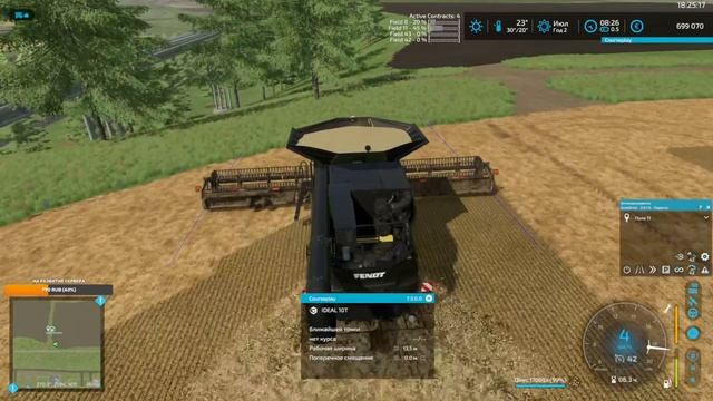 FS 22  СПК SAMPO уборочная помощь фермерам немецкой глубин? смотреть онлайн