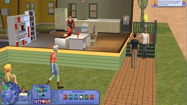 The Sims 2. Сын Смерти #10. Тайна "профессора" и братья Танаси смотреть онлайн