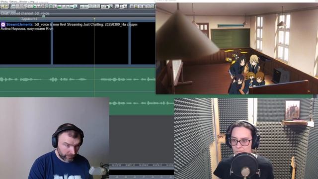 Оперативная память и женщины смотреть онлайн