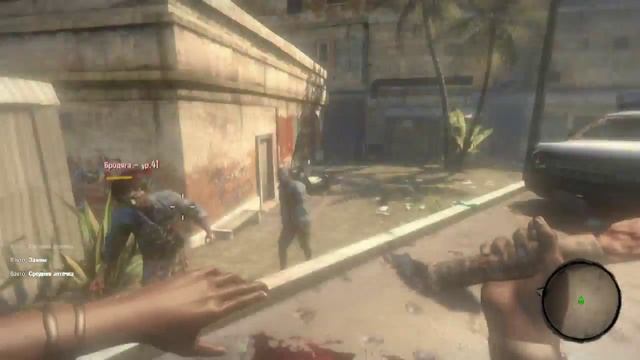 Dead Island no.19 задача-Синий череп,фиолетовый алтарь. смотреть онлайн