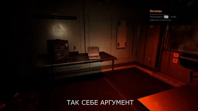 (П'ЯТИМИНУТКА) S.T.A.L.K.E.R. 2 - ХУДШАЯ ИГРА ЗА ВСЮ ИСТОРИЮ ЧЕ? смотреть онлайн