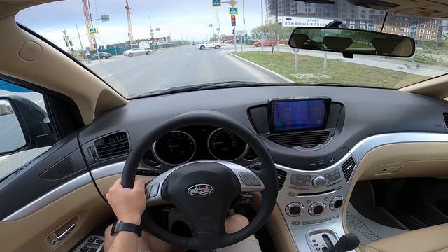 СУБАРИ смотреть онлайн