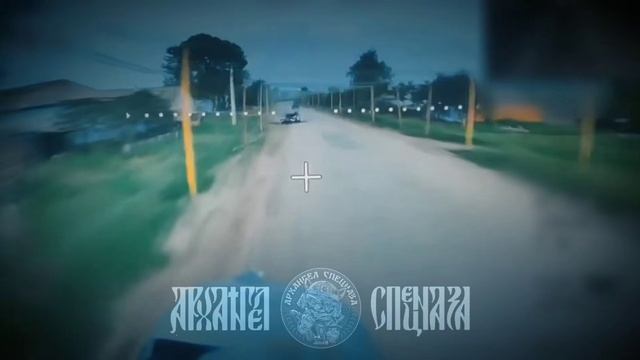 Заметили приближающийся FPV и успели покинуть автомобиль. смотреть онлайн