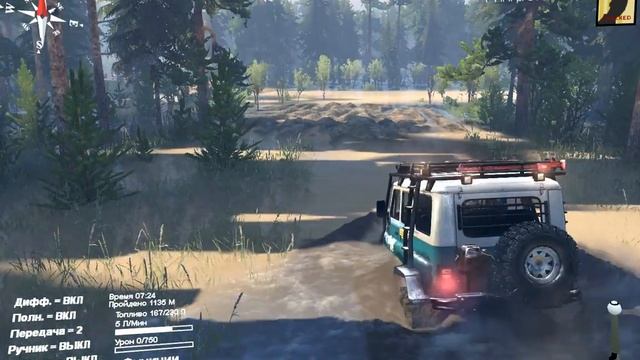 Карта Намеренный слив для Spin Tires 03.03.16 смотреть онлайн