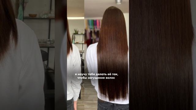 Программа курса Точечные плетения смотреть онлайн