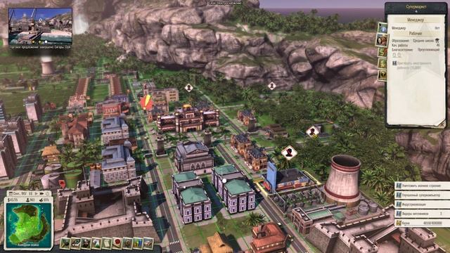 Tropico 5 "Накопи миллион - часть последняя" #31 смотреть онлайн