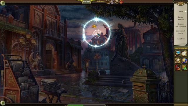 Hidden City: Поиск скрытых предметов. Хидден Роу (Аномалия Иллюзий). Прохождение от SAFа