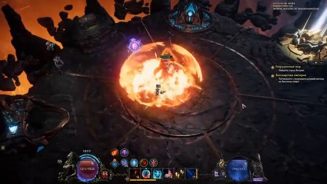 🔥 СТАКЕР СИЛЫ РУНМАСТЕР — ЛУЧШИЙ БИЛД ДЛЯ УНИЧТОЖЕНИ смотреть онлайн