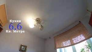Продается 1к квартира г.Волжский ул.Карбышева д.66