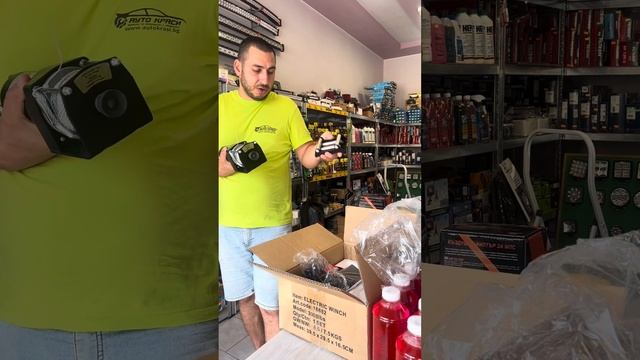 Лебедка с дистанционно управление за ATV/UTV смотреть онлайн