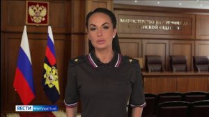 Нелегальная криптофирма выявлена в Ингушетии