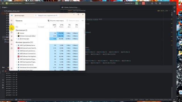 Новый компьютер в 50 раз быстрее старого получается. Бу смотреть онлайн