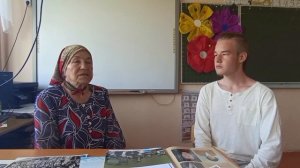 Интервью с учителем русского языка и литературы Хасановой Тайфулой Гатаулловоной