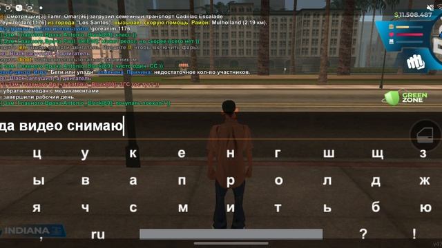 КУПИЛ МЕЧТУ НА GTA SAMP ONLINE RP @onlinerp_official смотреть онлайн